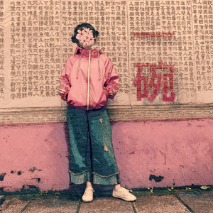 貂蝉被扒开腿坐做❌视频
