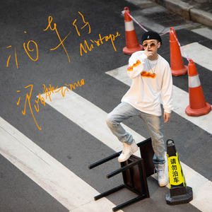 貂蝉被扒开腿坐做❌视频
