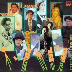 貂蝉被扒开腿坐做❌视频
