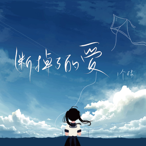 貂蝉被扒开腿坐做❌视频
