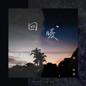 貂蝉被扒开腿坐做❌视频
